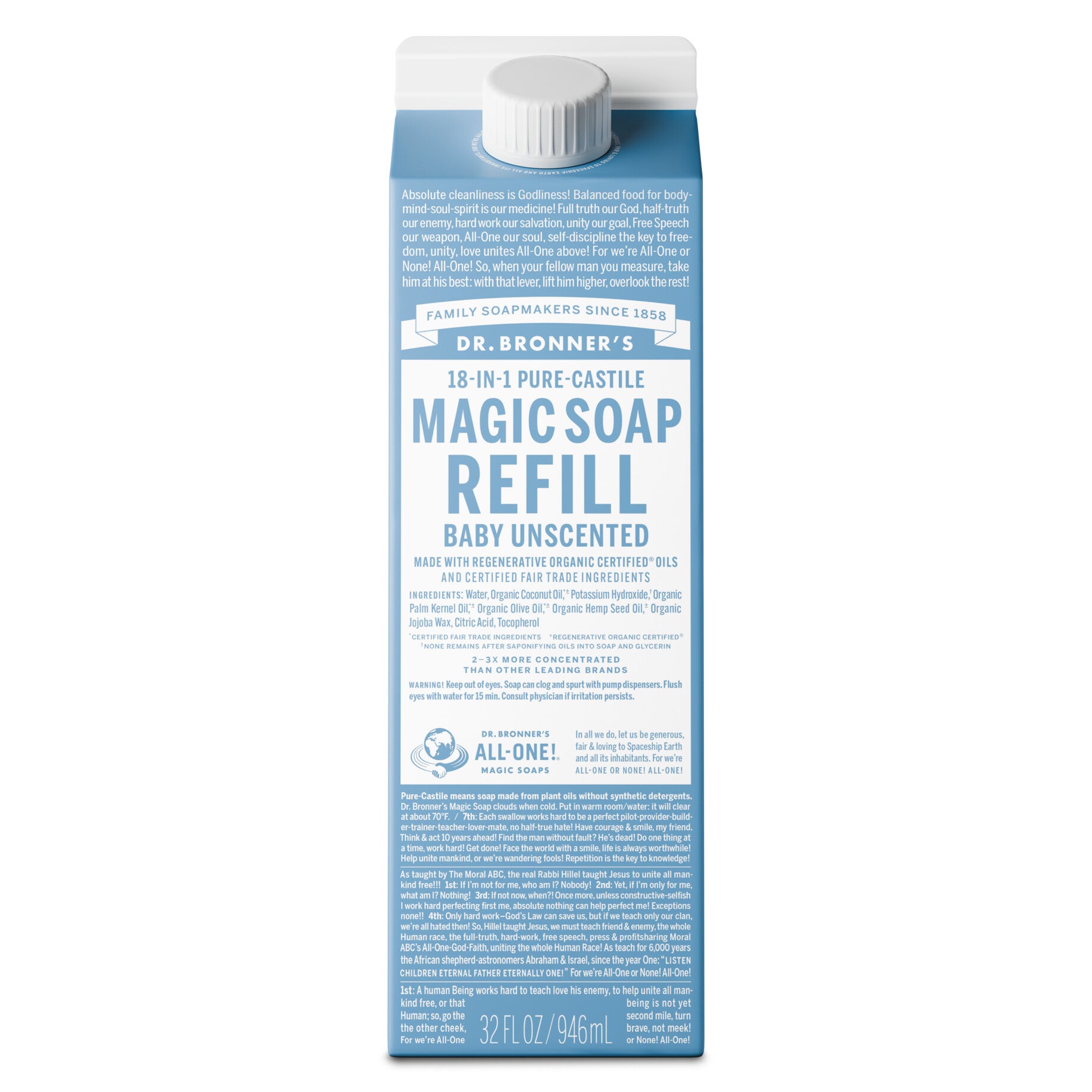 Unscented Pure Castile Magic Soap Refill