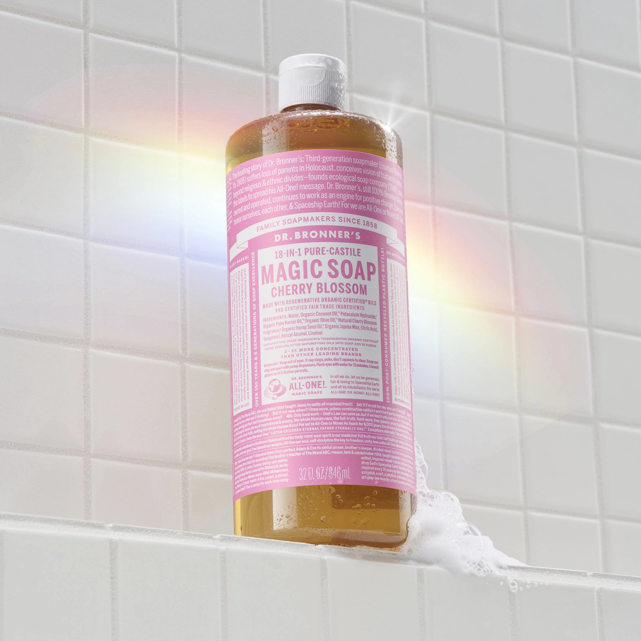 Alternative view of Cherry Blossom Pure Castile Magic Soap