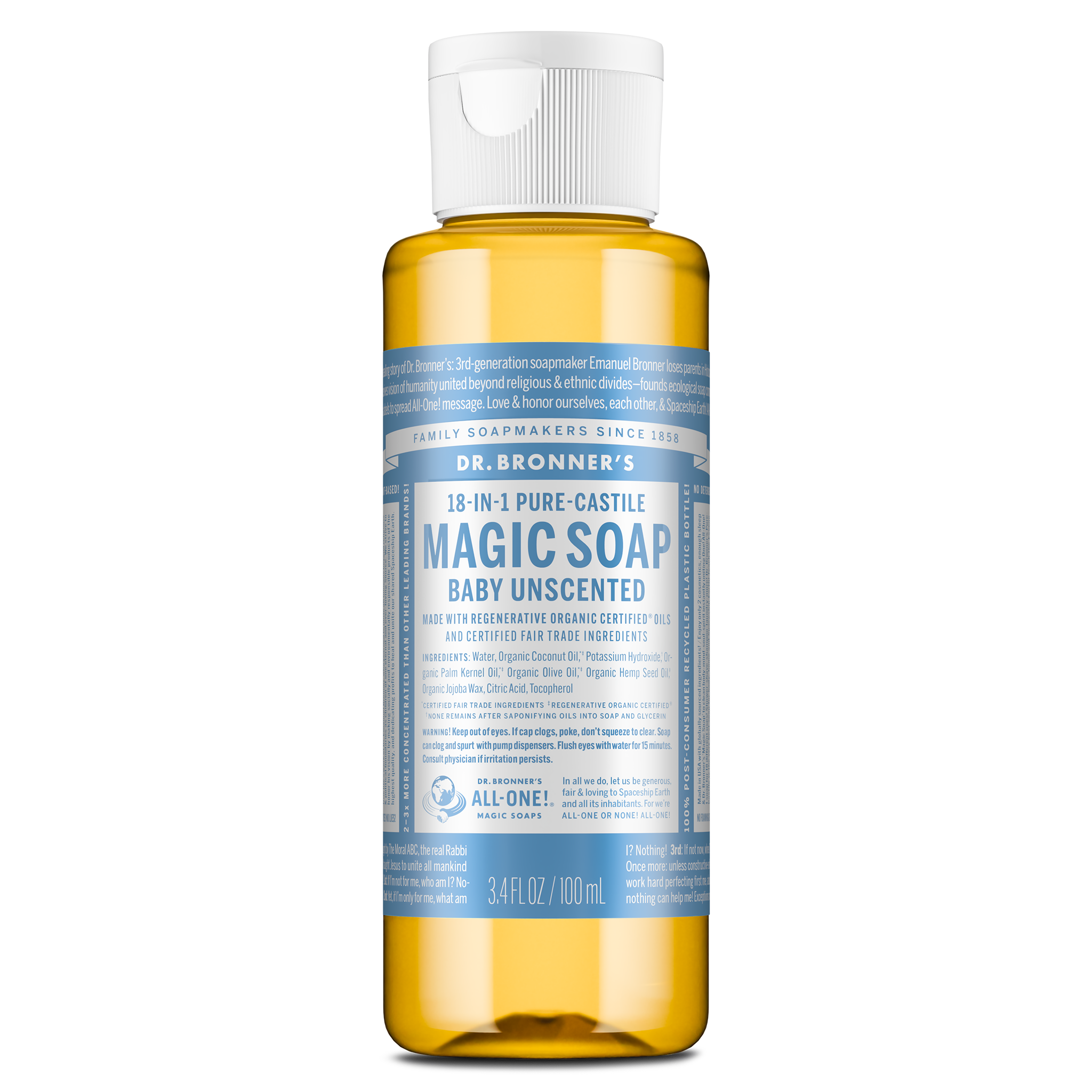 Alternative view of Unscented Pure Castile Magic Soap